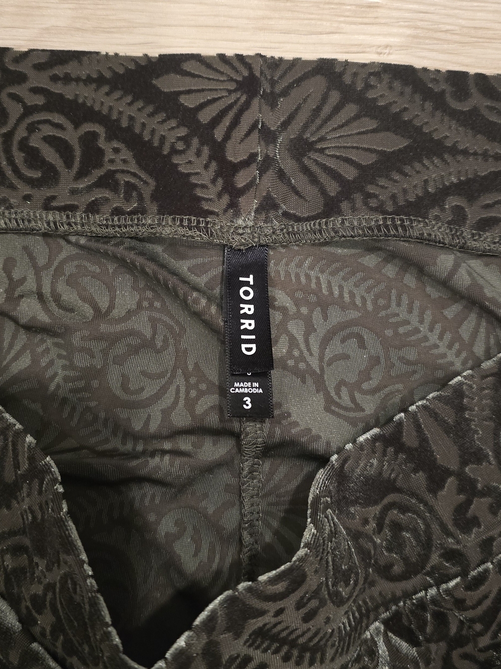 Pants Subcategory Identification - Picture 4 of 5
